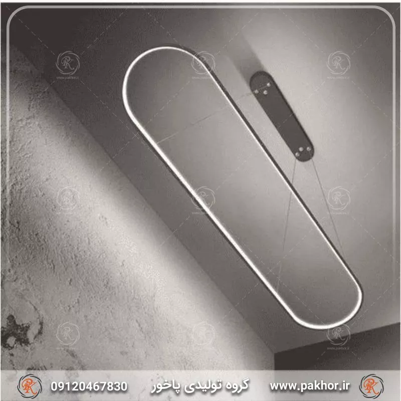 با لوستر آویز بیضی نور را به کانون توجه تبدیل کنید